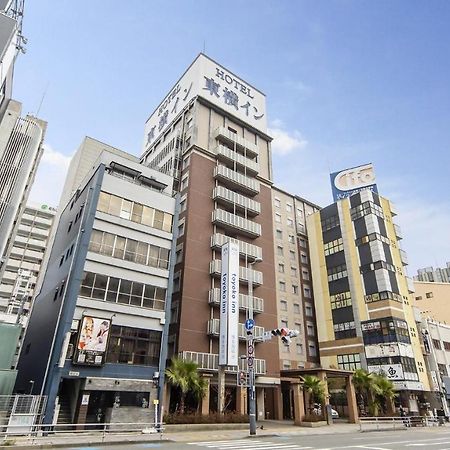 Toyoko Inn Hakata Nishi-Nakasu Фукуока Экстерьер фото