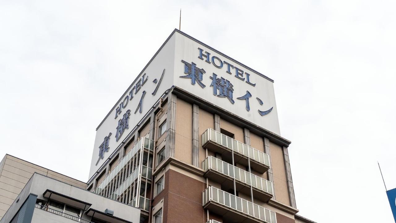 Toyoko Inn Hakata Nishi-Nakasu Фукуока Экстерьер фото