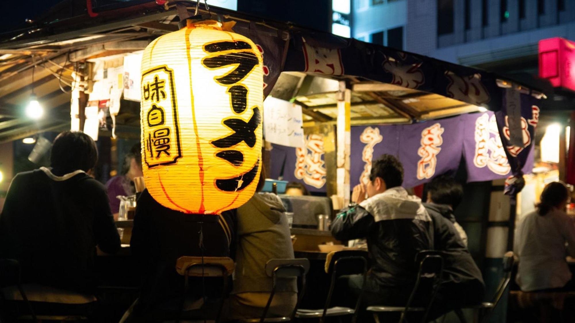 Toyoko Inn Hakata Nishi-Nakasu Фукуока Экстерьер фото